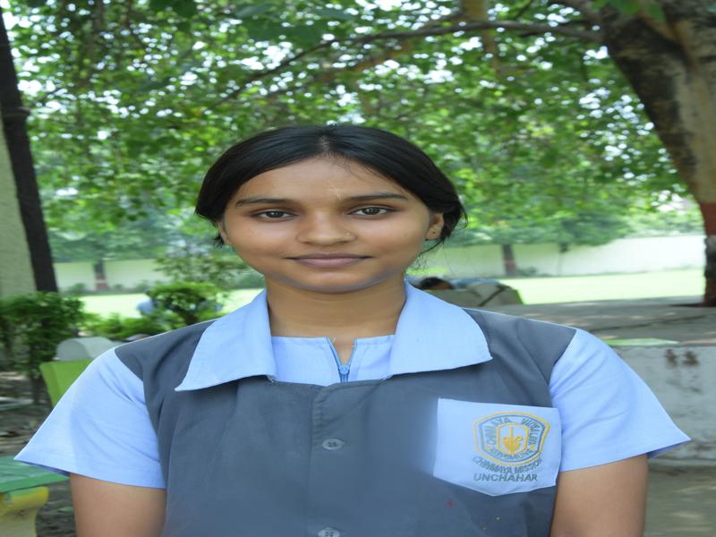 Delhi Public School Rudrapur