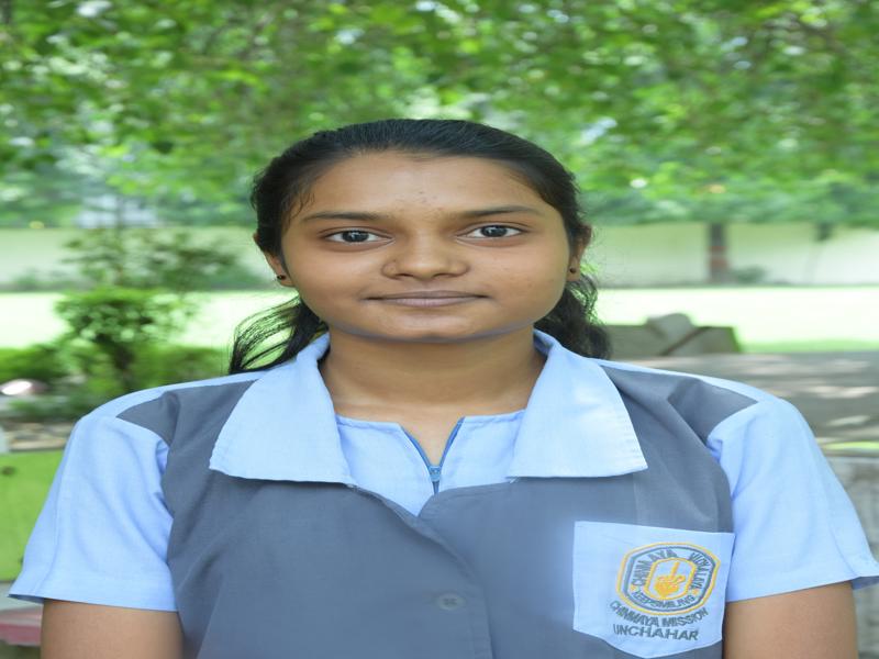 Delhi Public School Rudrapur