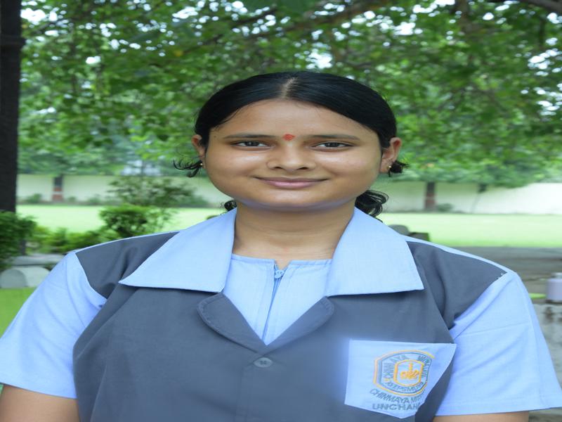 Delhi Public School Rudrapur