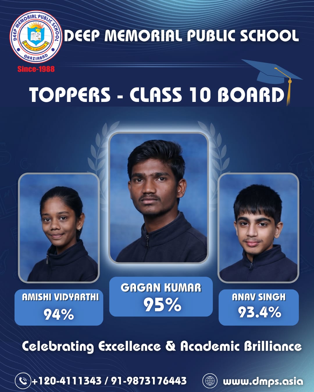 DEEP MEMORIAL PUBLIC SCHOOL