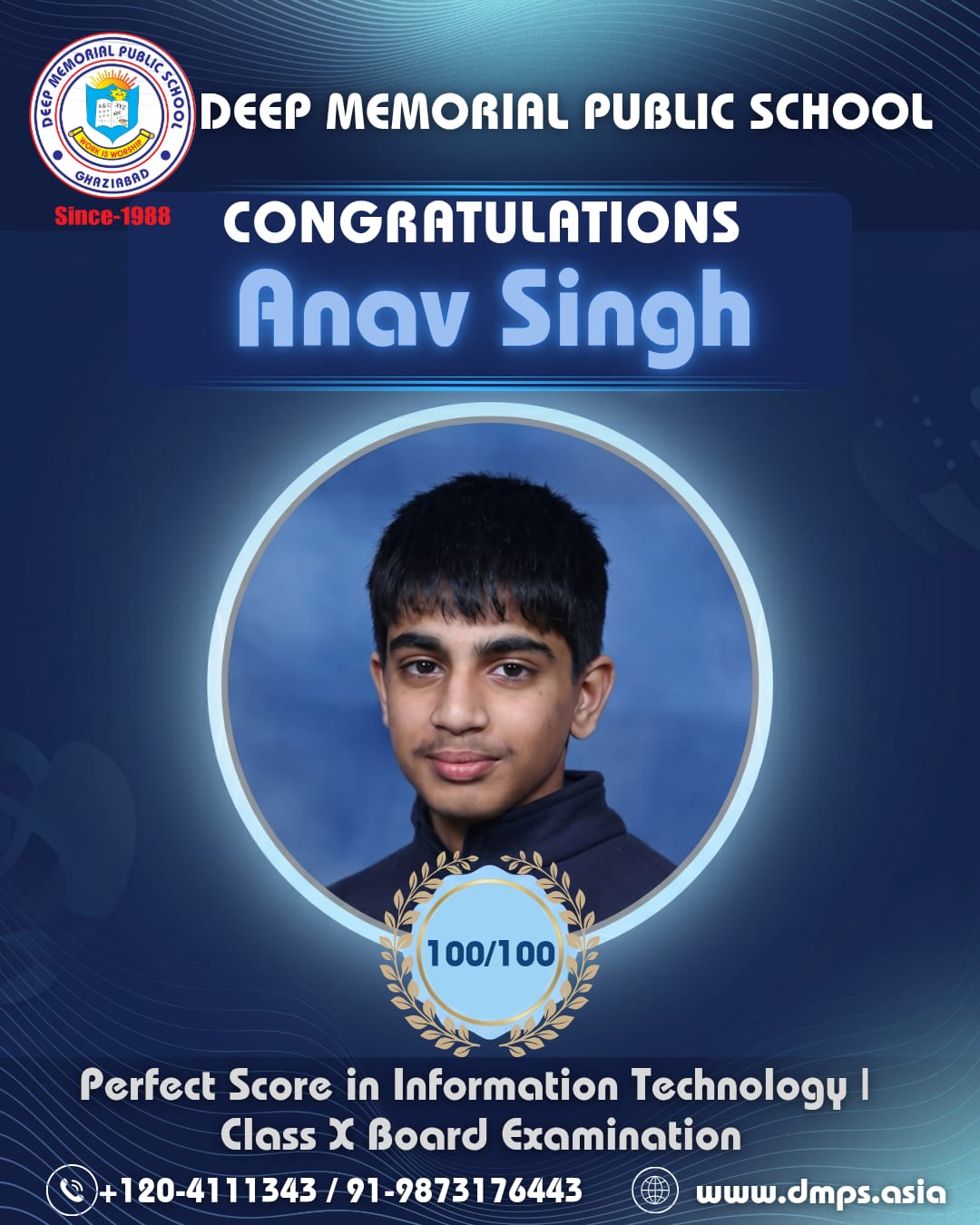 DEEP MEMORIAL PUBLIC SCHOOL