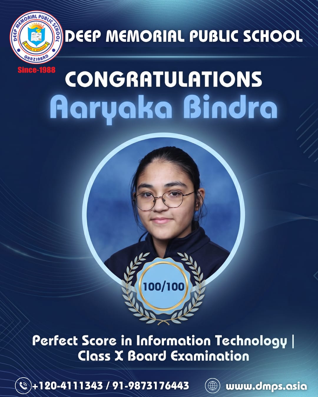 DEEP MEMORIAL PUBLIC SCHOOL