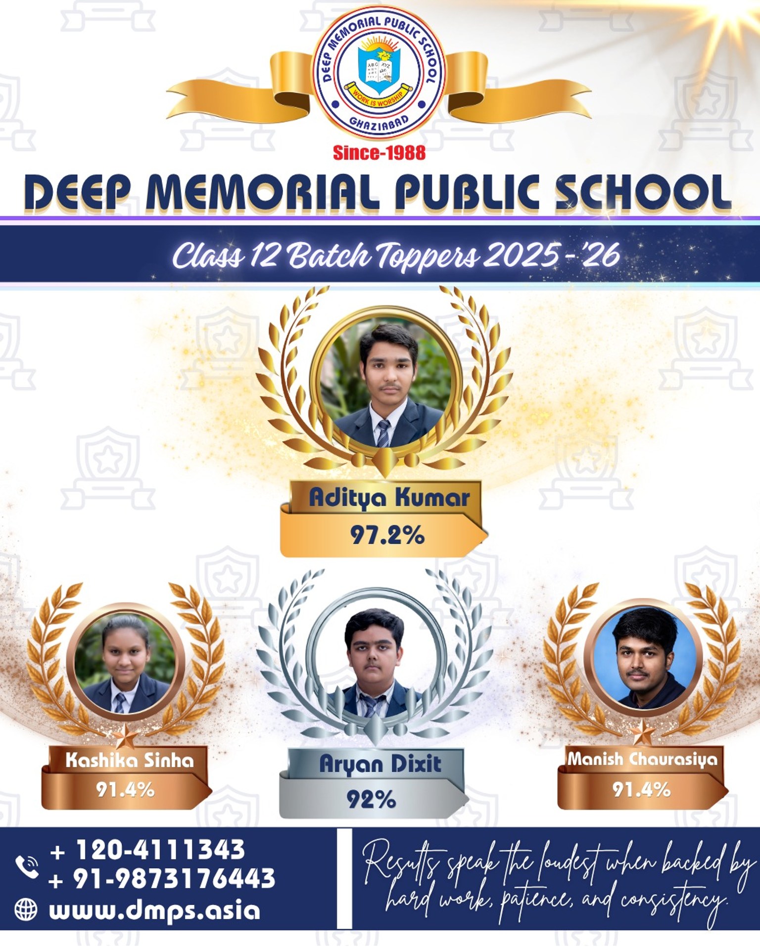 DEEP MEMORIAL PUBLIC SCHOOL