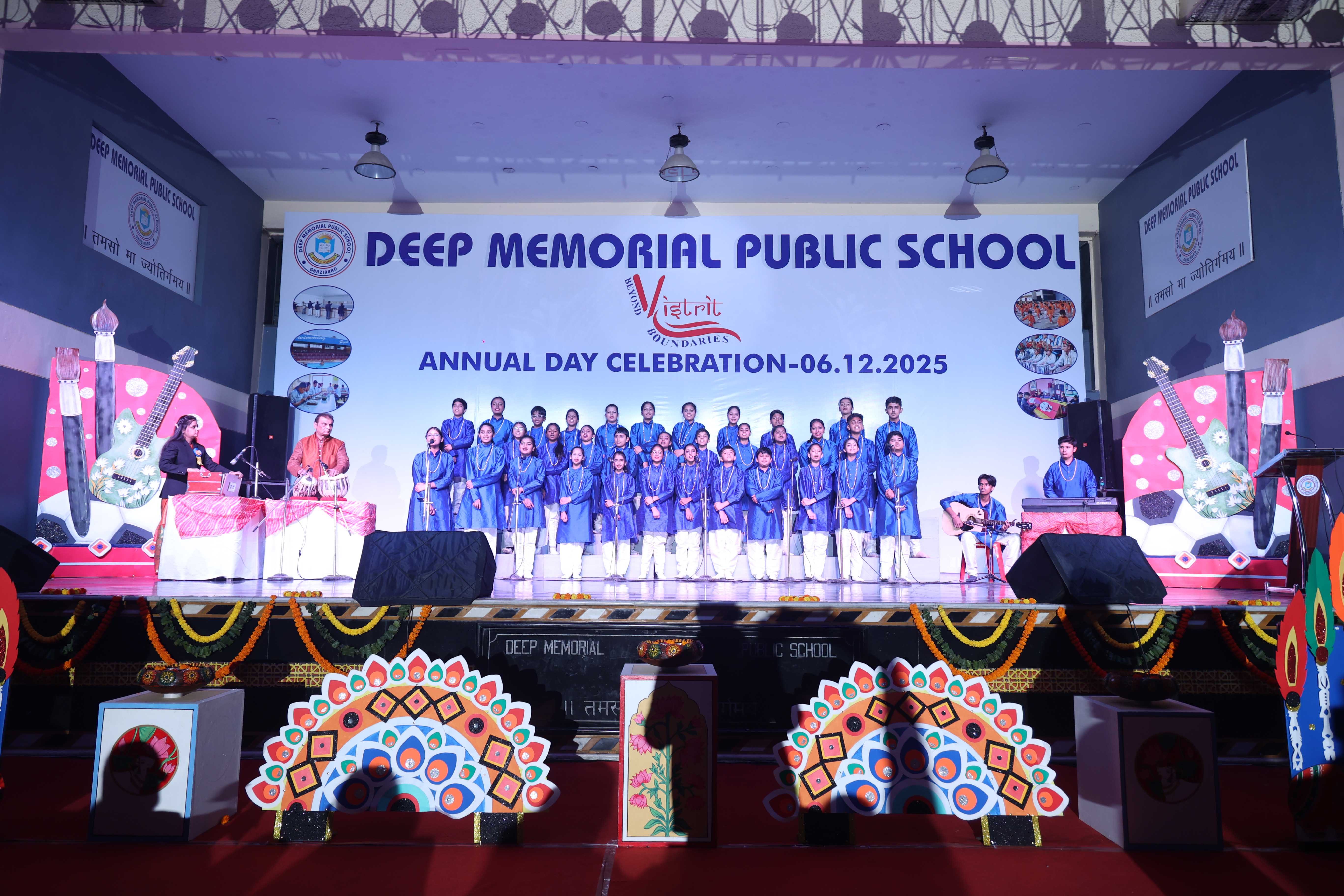 Deep Memorial Public School