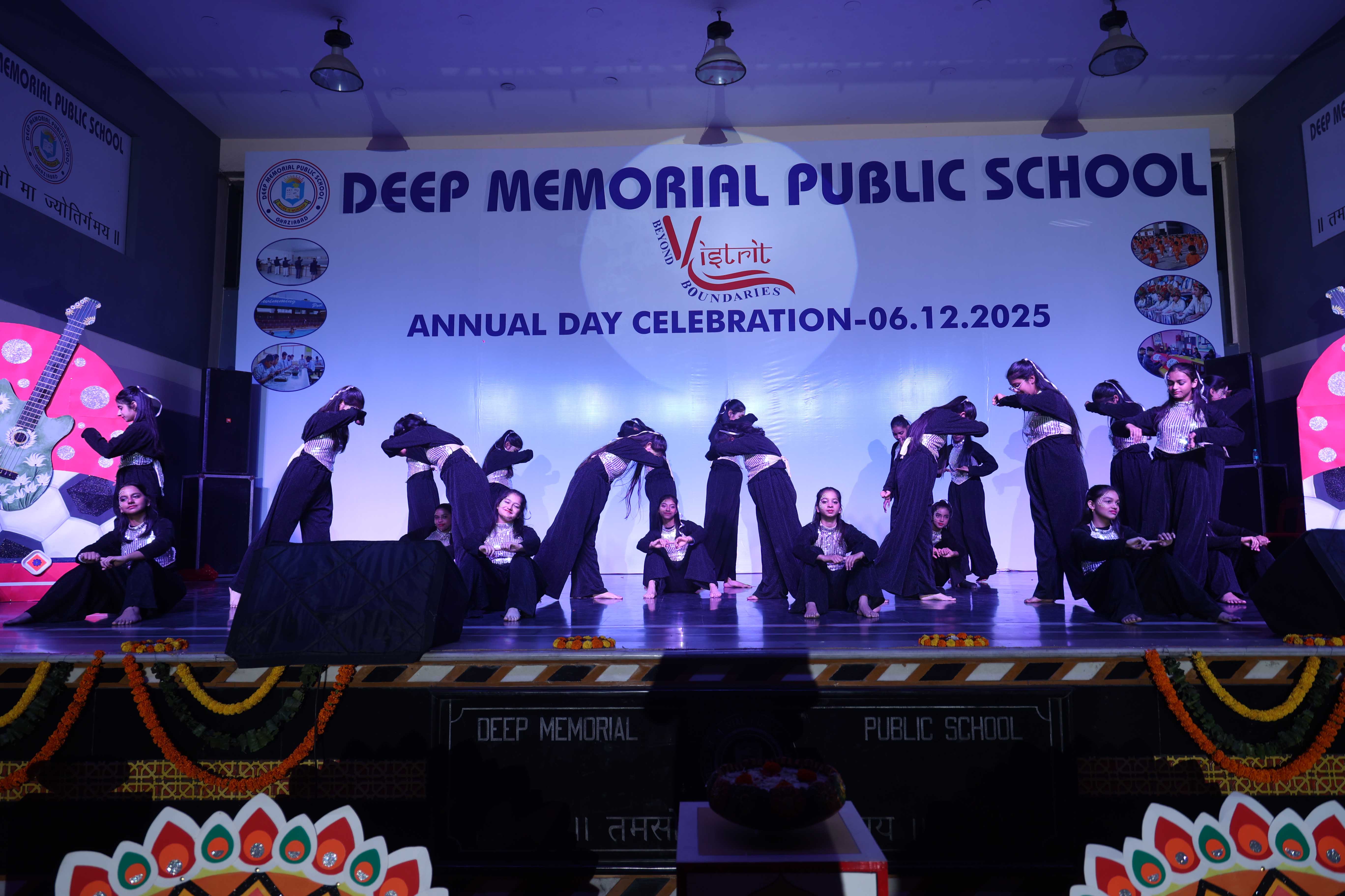 Deep Memorial Public School