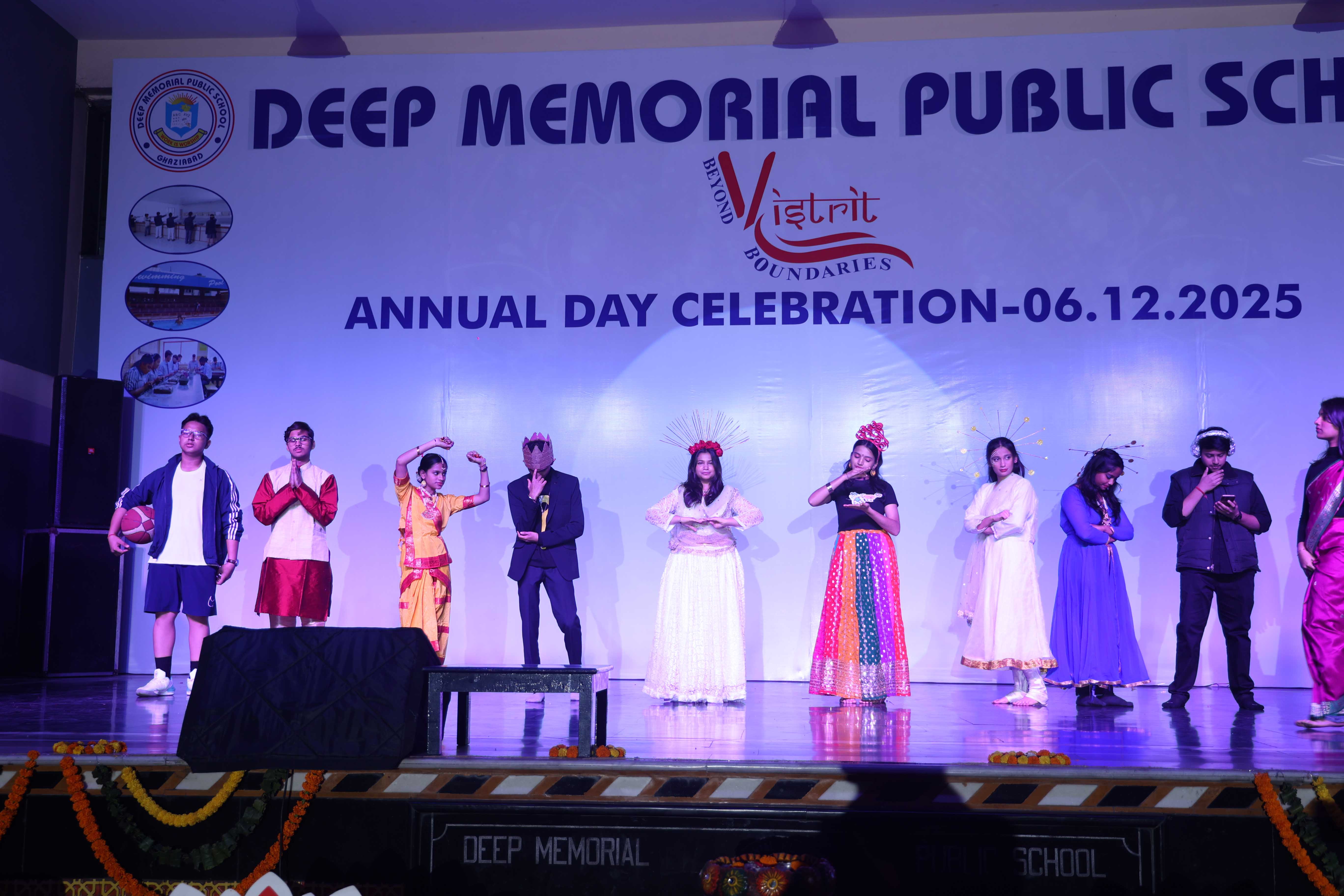 Deep Memorial Public School