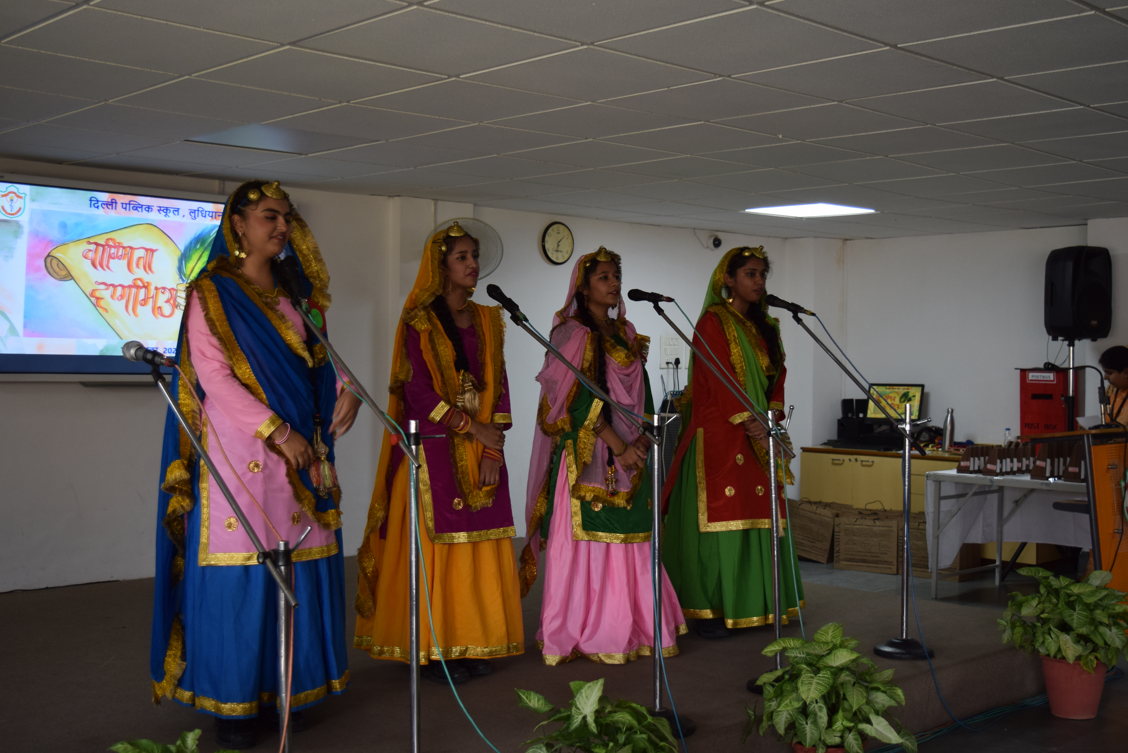 DPS Ludhiana