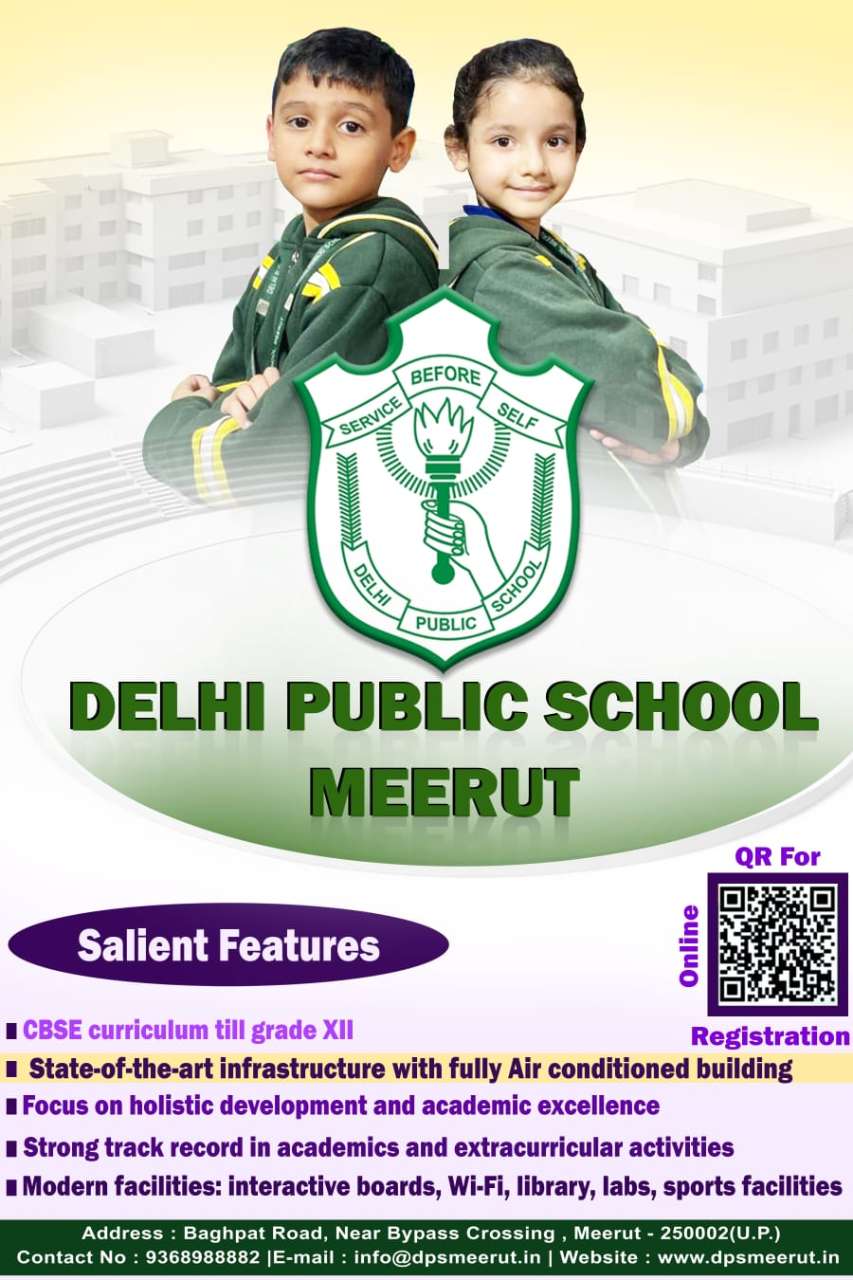 dps meerut