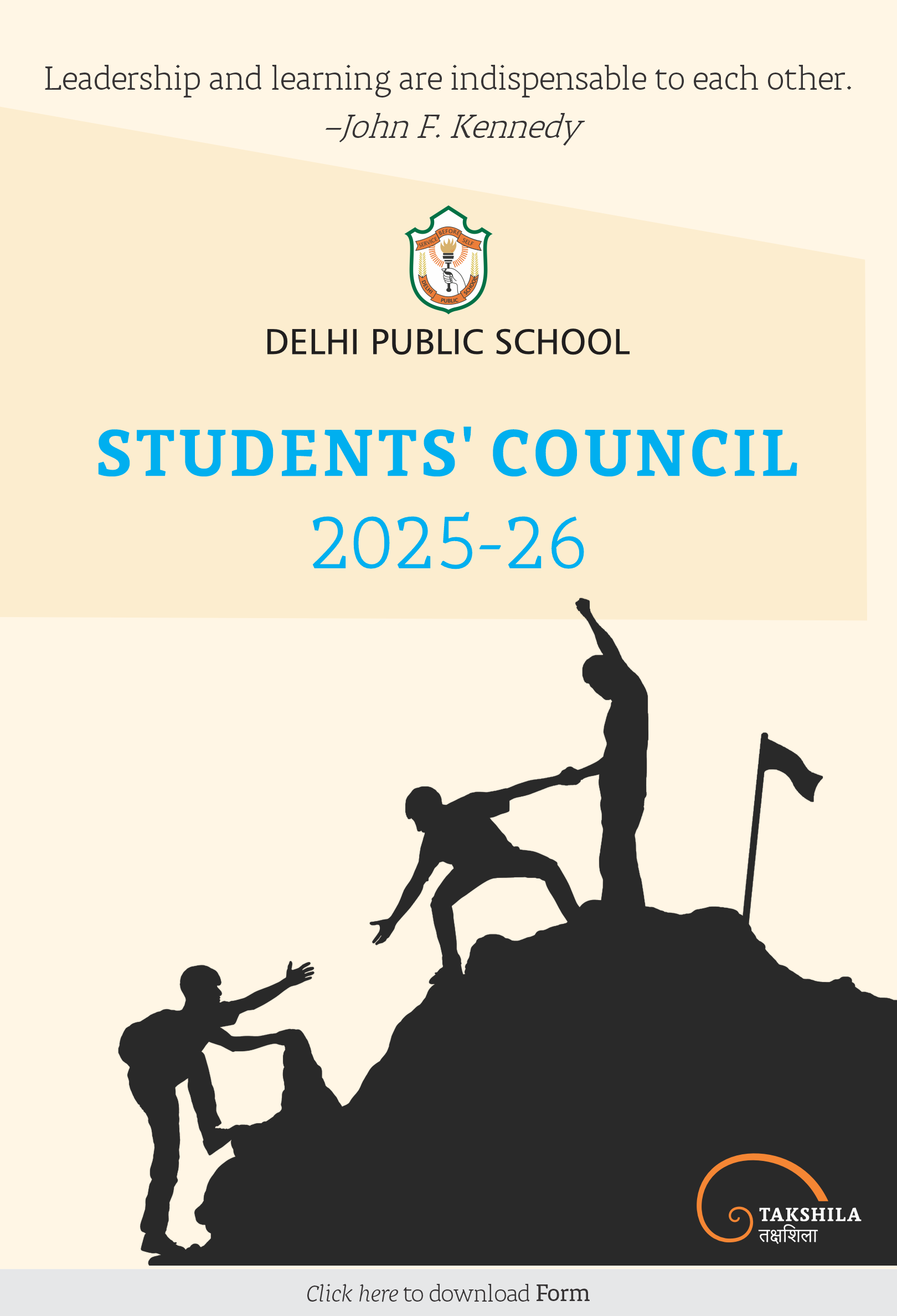 Top School in Patna