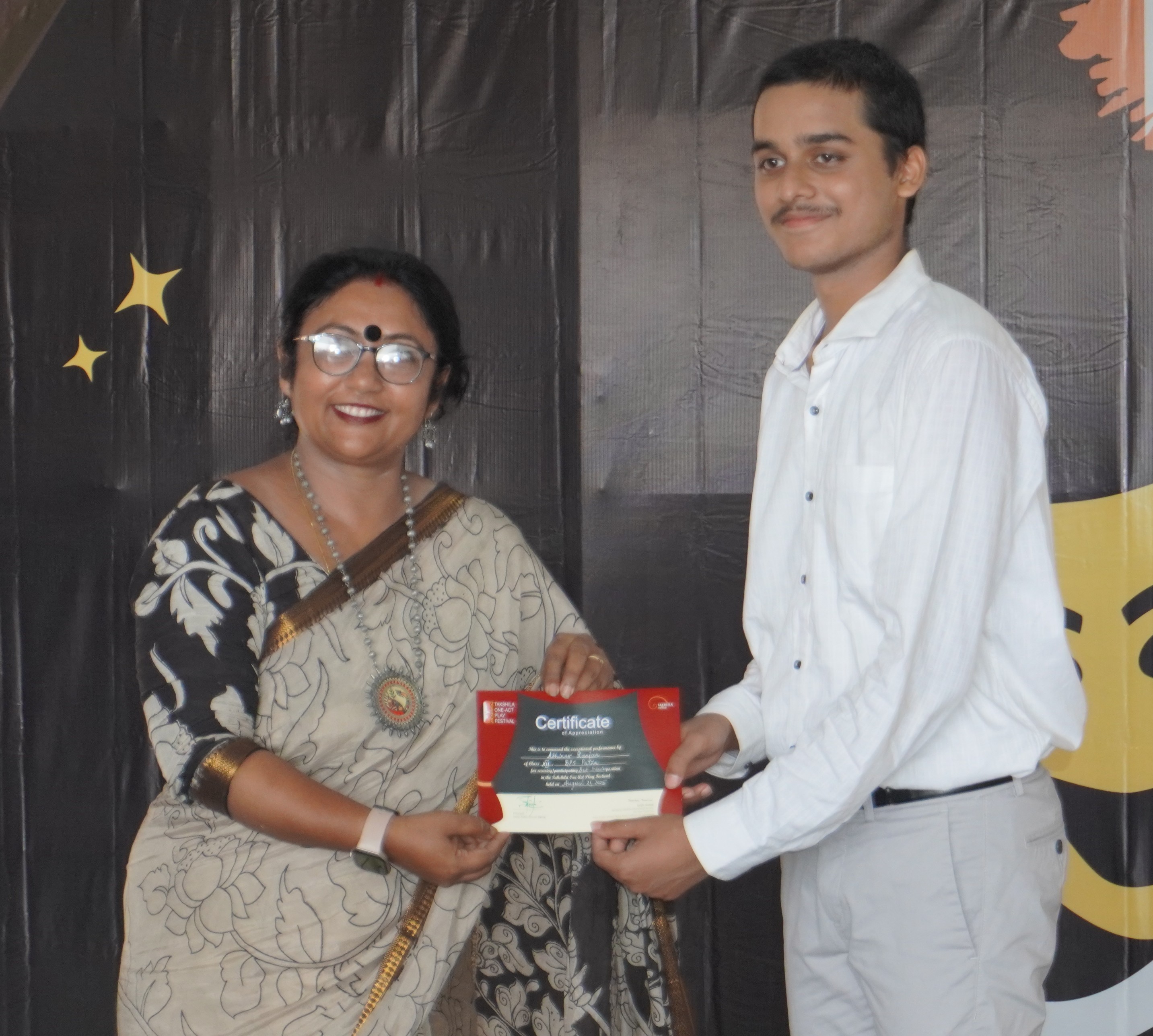 DPS Patna