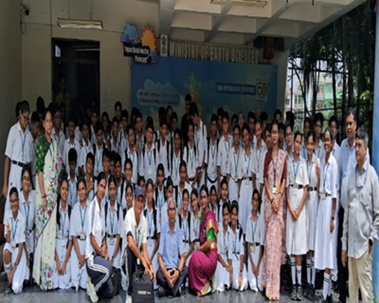 dpspatna