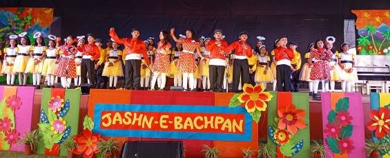 DPS Pune