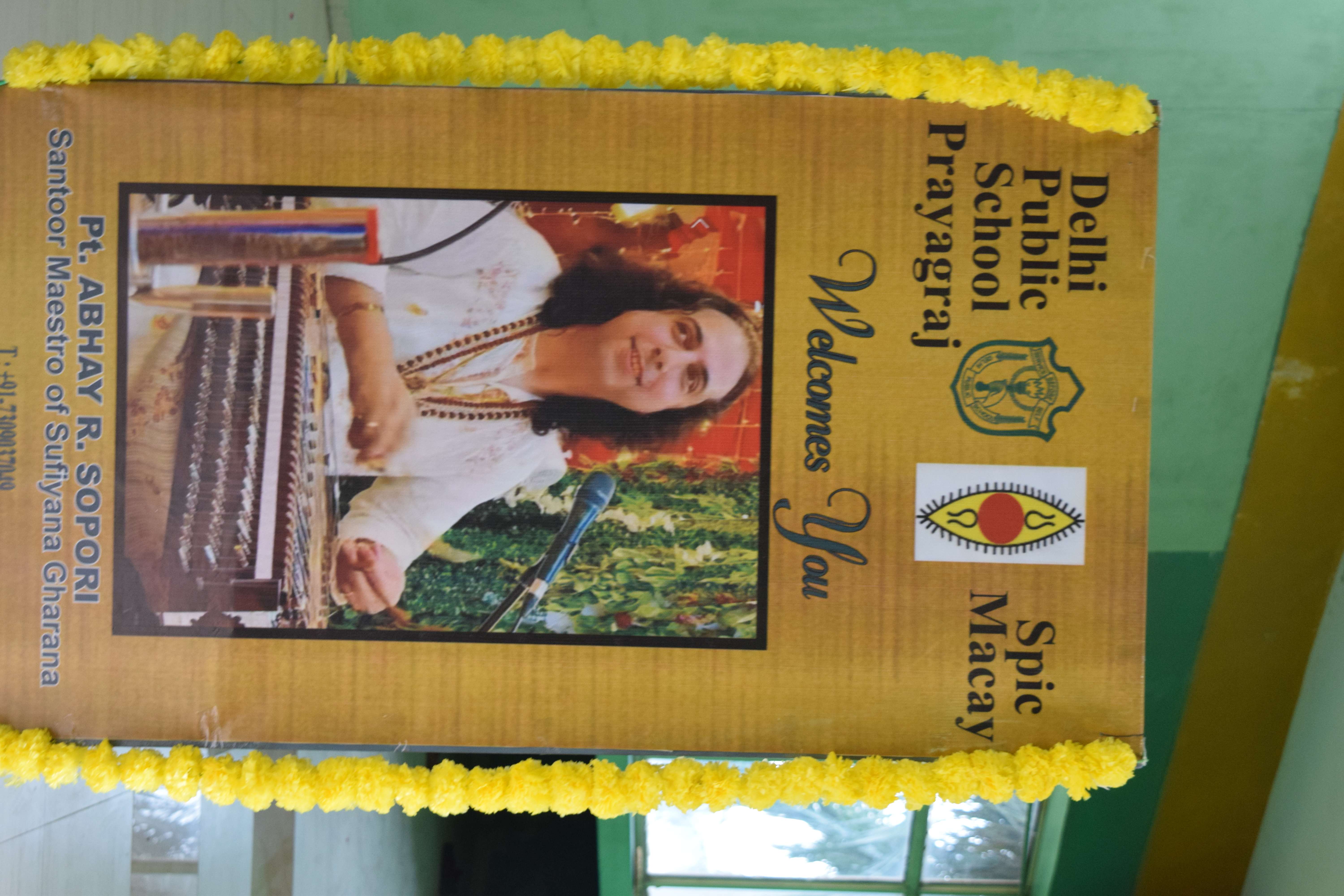 DPS Prayagraj