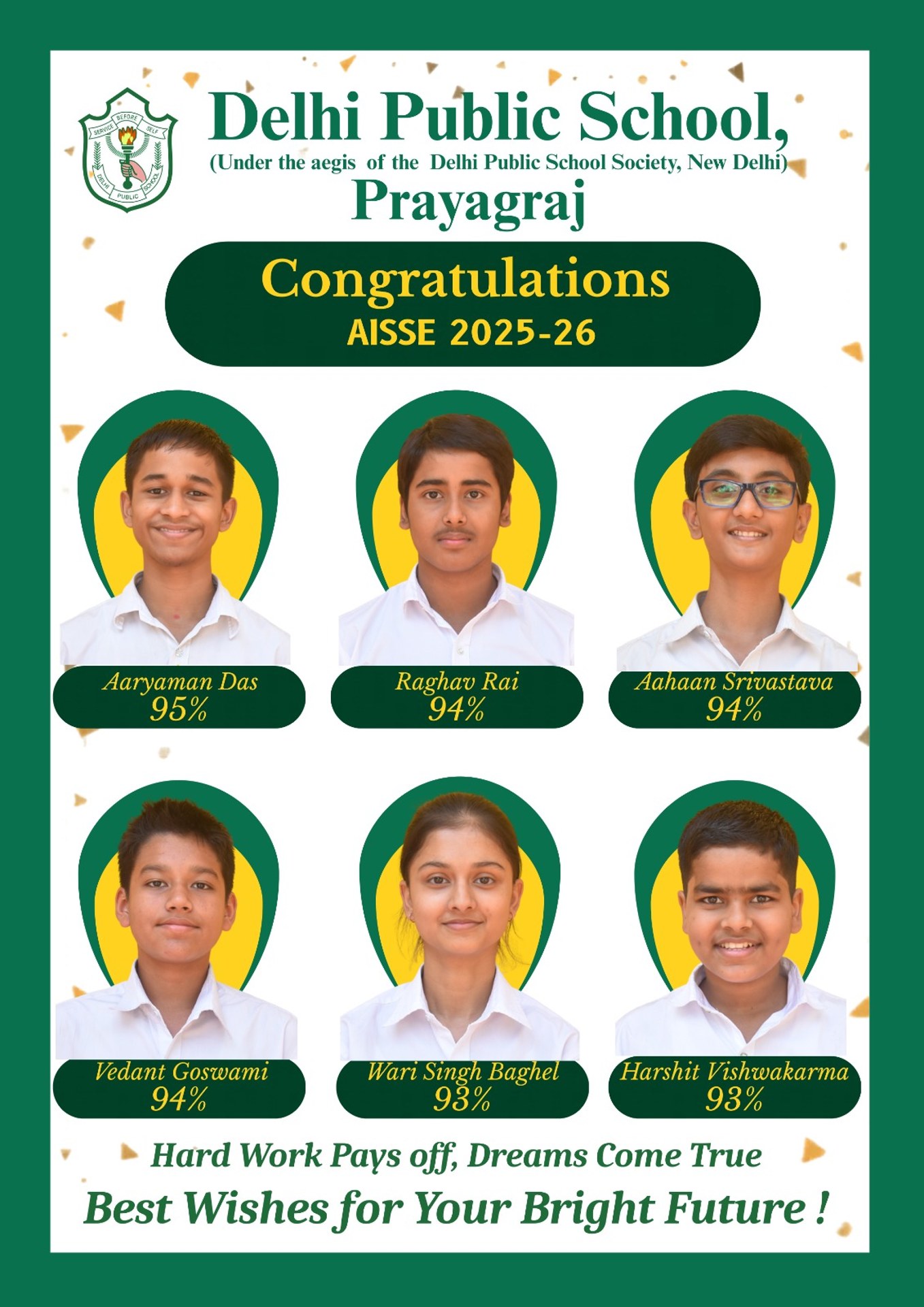 Dps Prayagraj