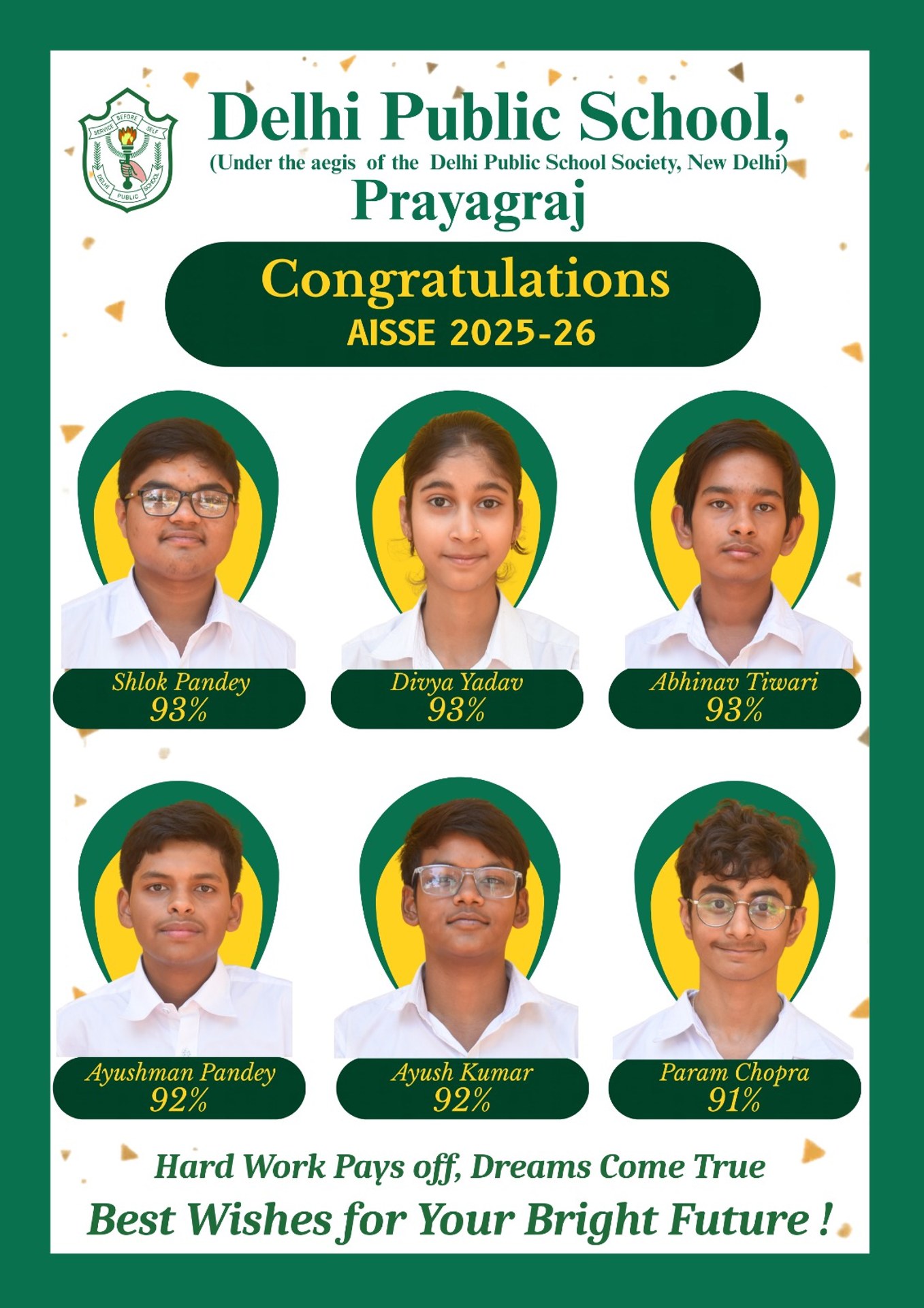 Dps Prayagraj