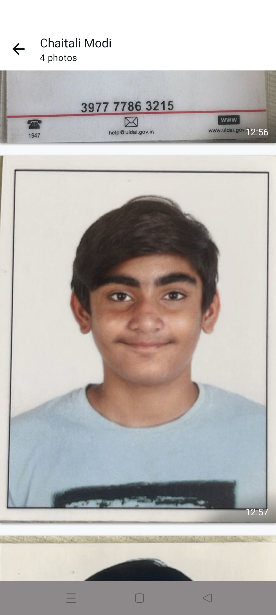Delhi Public School Anand