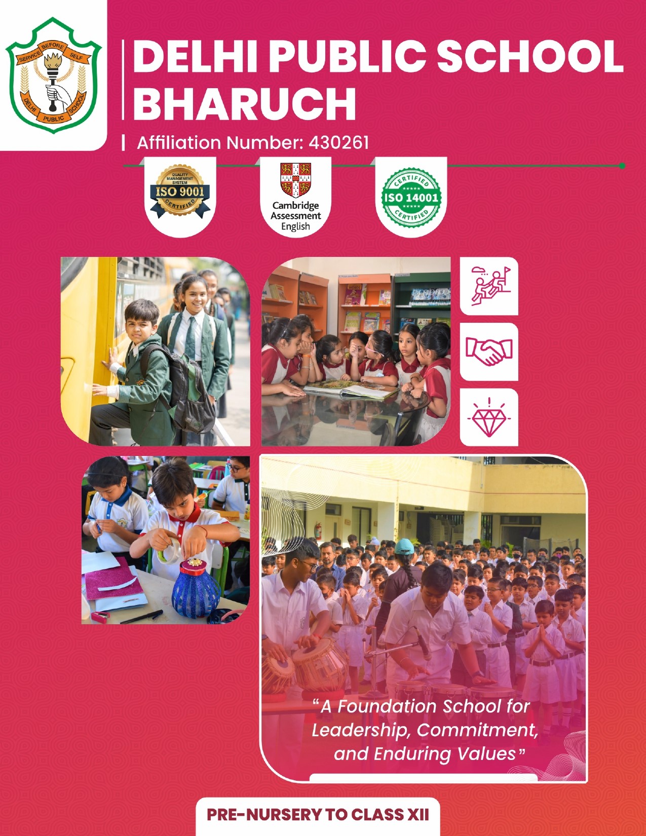 Admission Advertisement