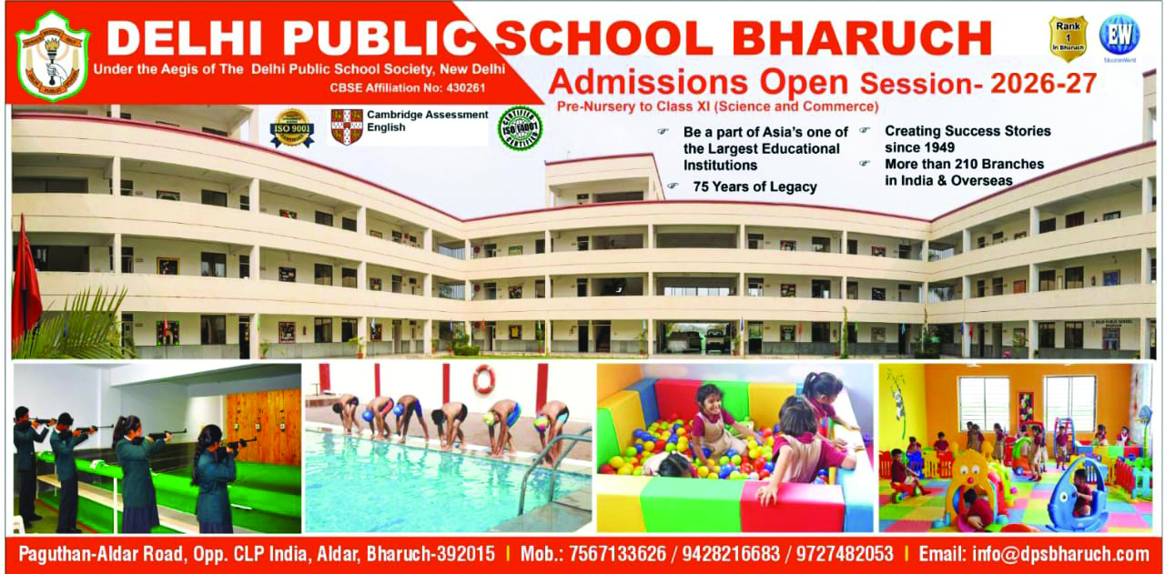 Delhi Public School, Anand
