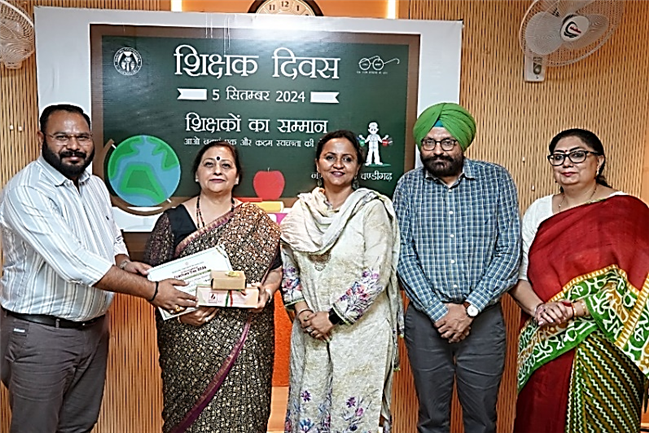 Swachhta Award