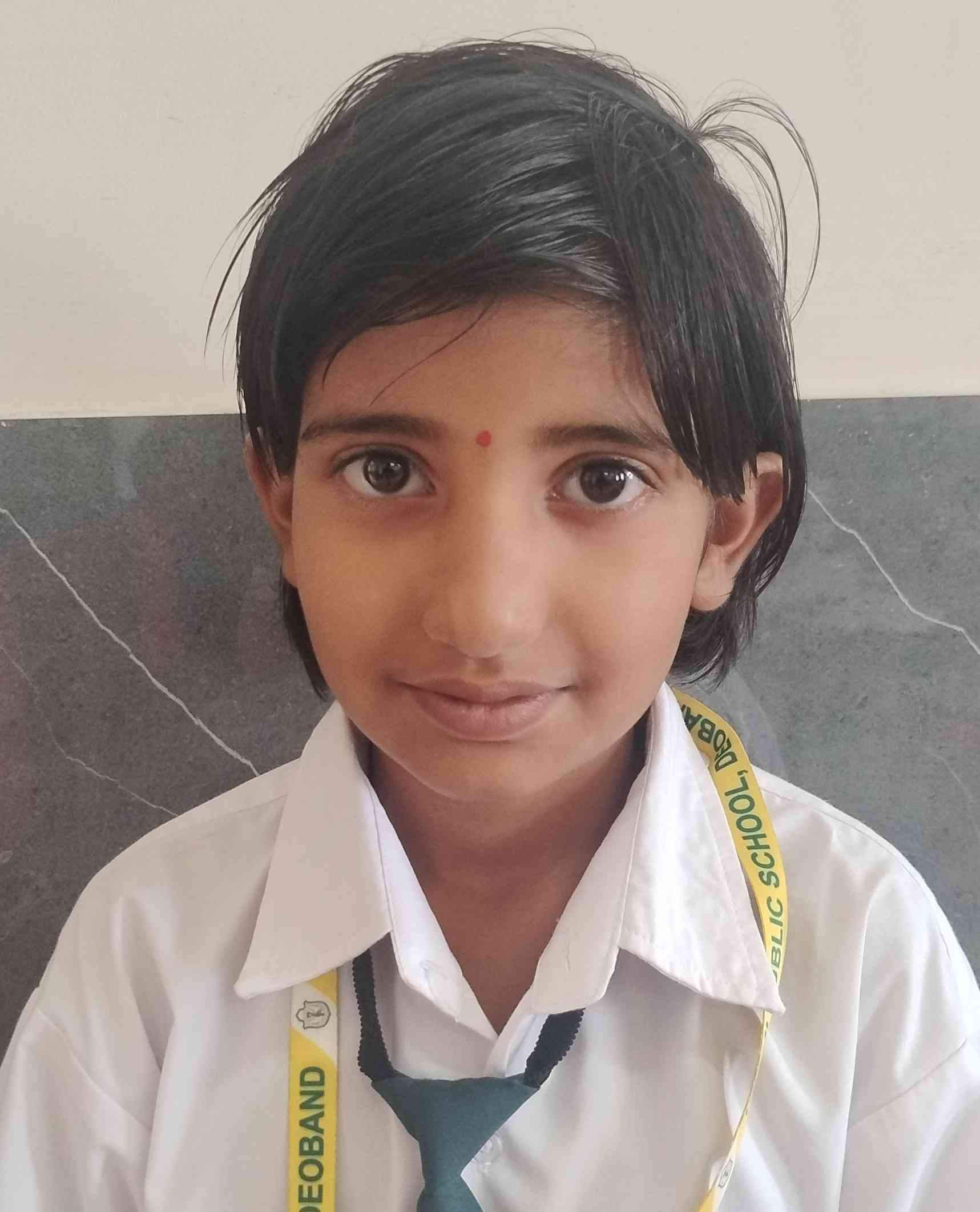 Delhi Public School Deoband