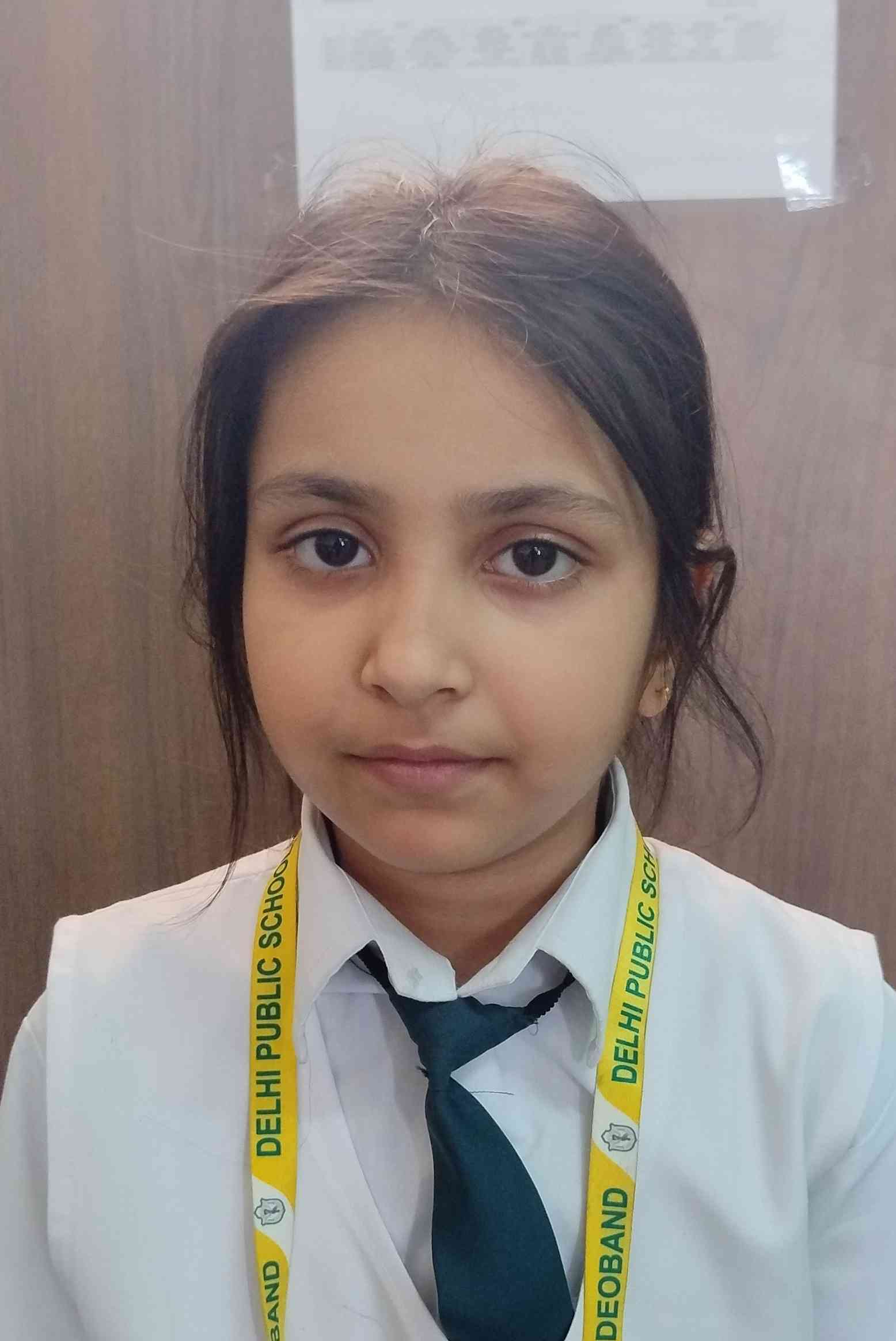 Delhi Public School Deoband