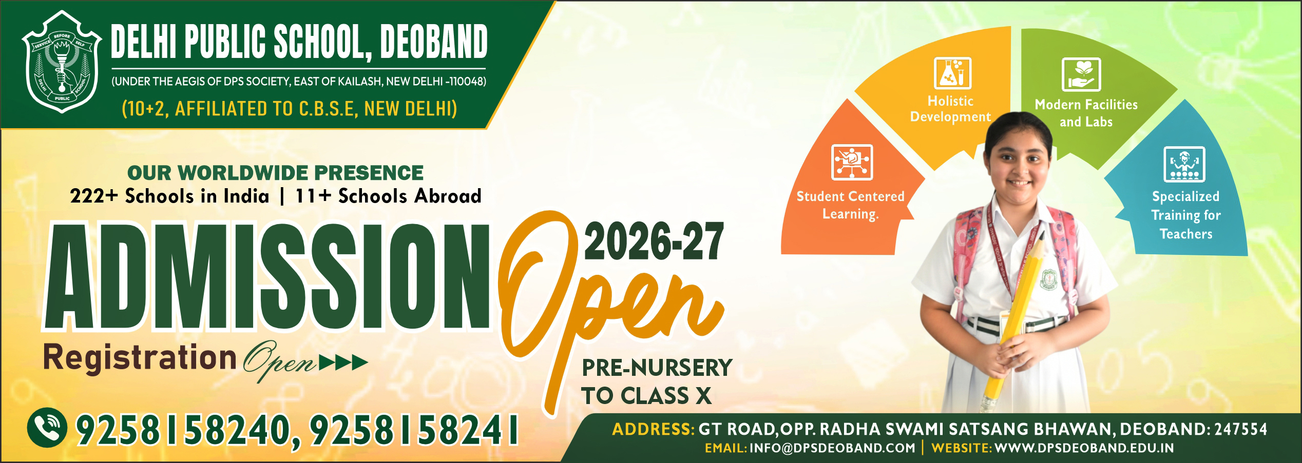 Delhi Public School - Deoband