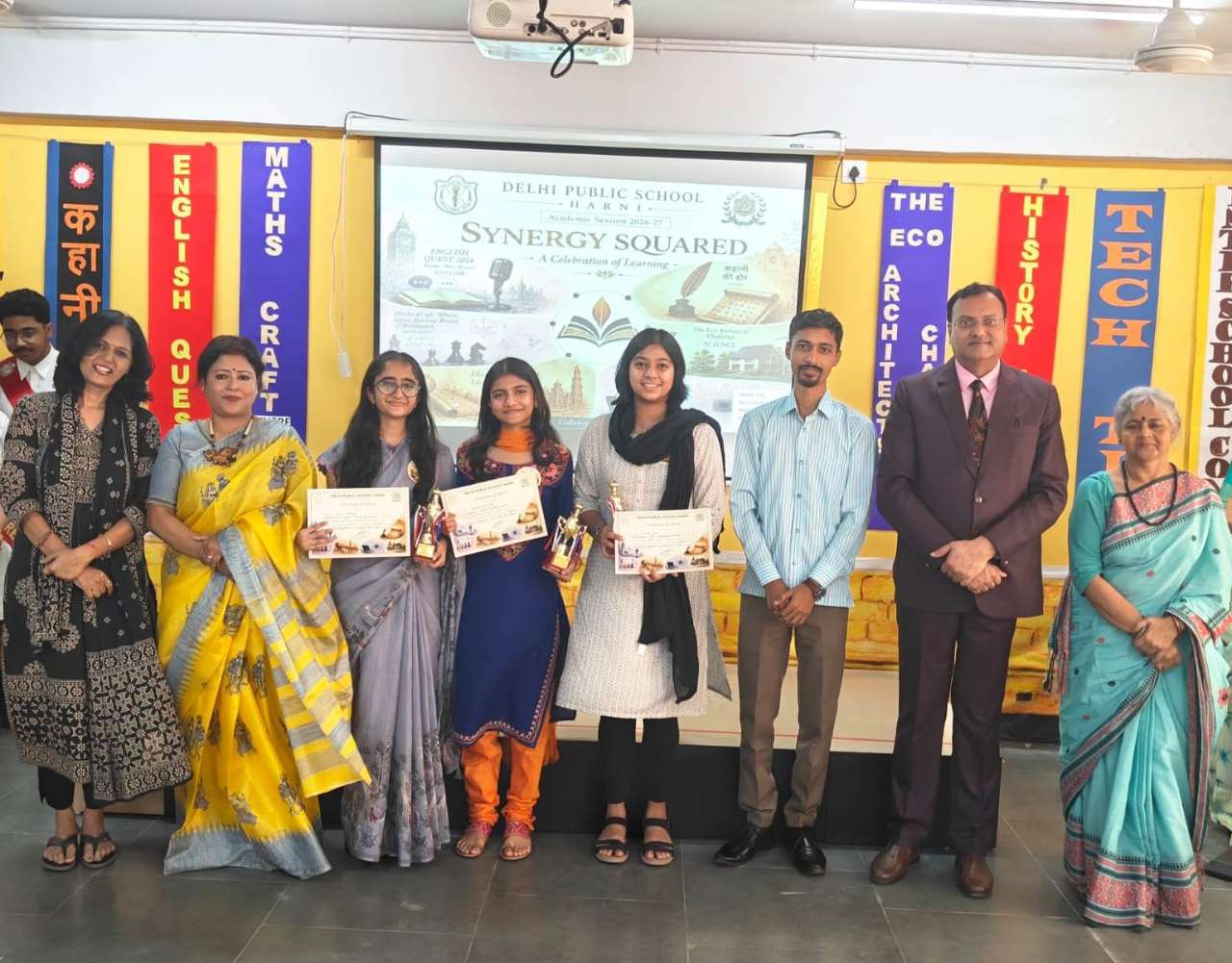 Inter School Competition - 'Synergy Squared'
