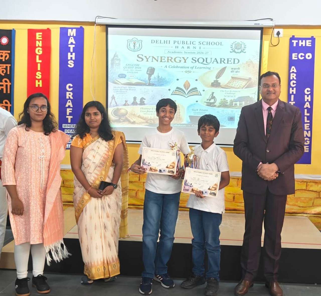 Inter School Competition - 'Synergy Squared'