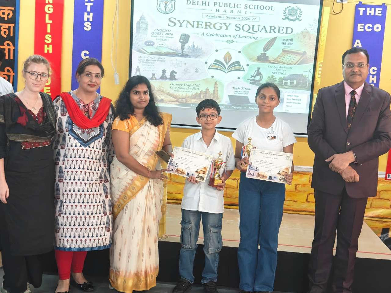 Inter School Competition - 'Synergy Squared'
