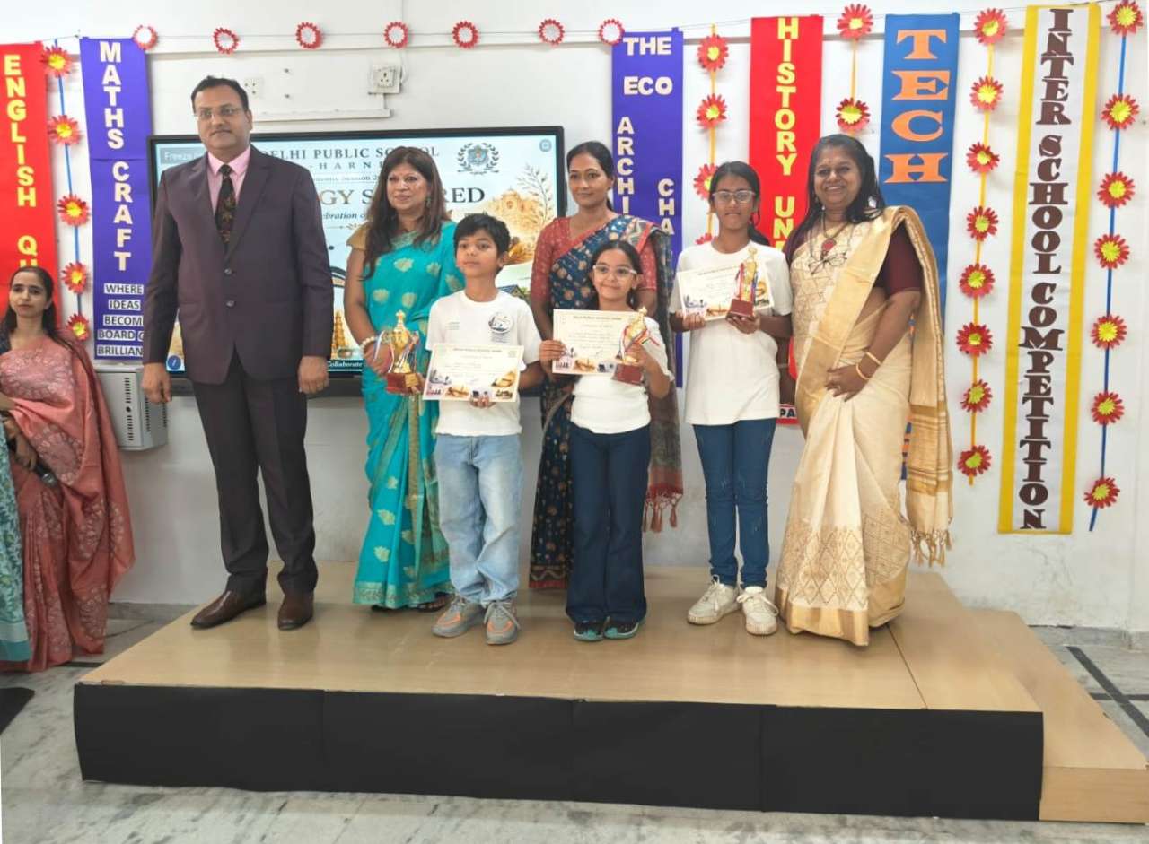 Inter School Competition - 'Synergy Squared'