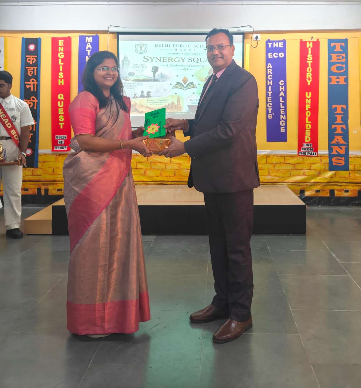 Inter School Competition - 'Synergy Squared'