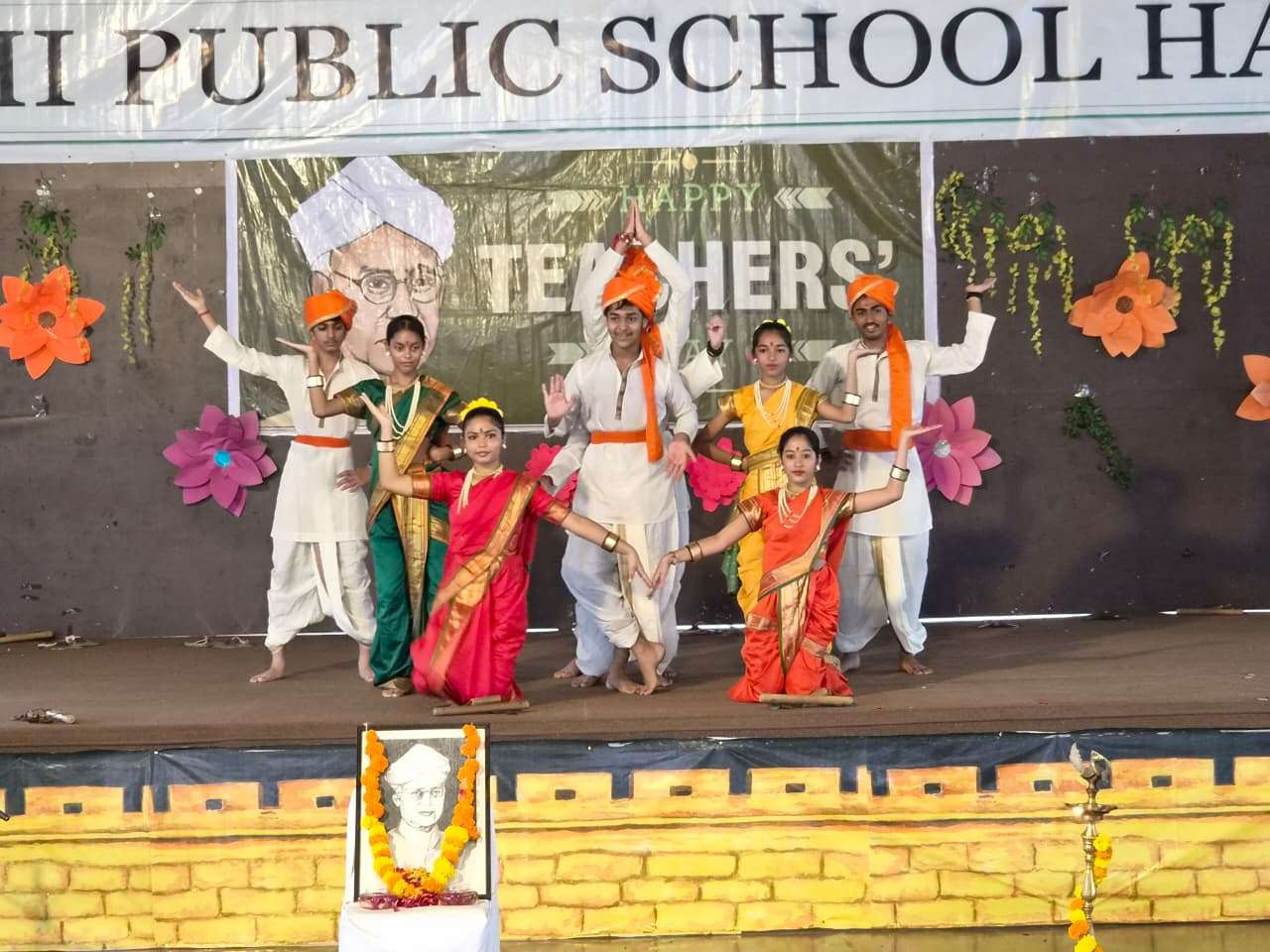 TEACHERS' DAY CELEBRATION