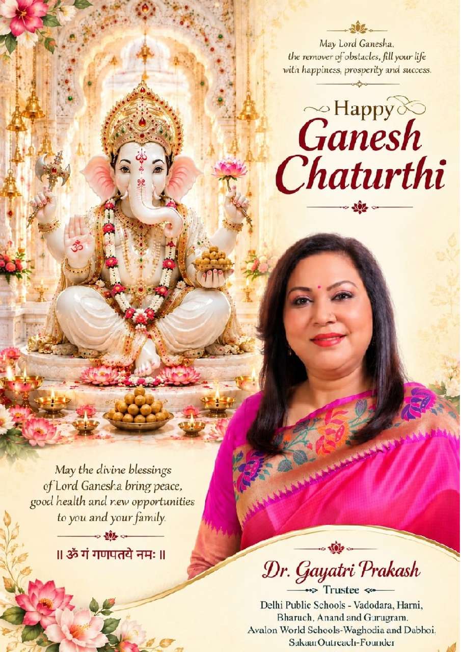 Ganesh Chaturthi Celebration 2026