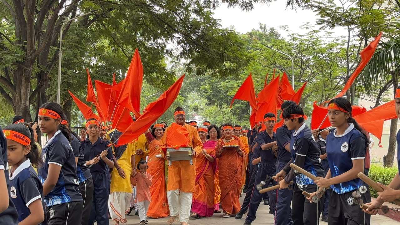 Ganesh Chaturthi Celebration 2026