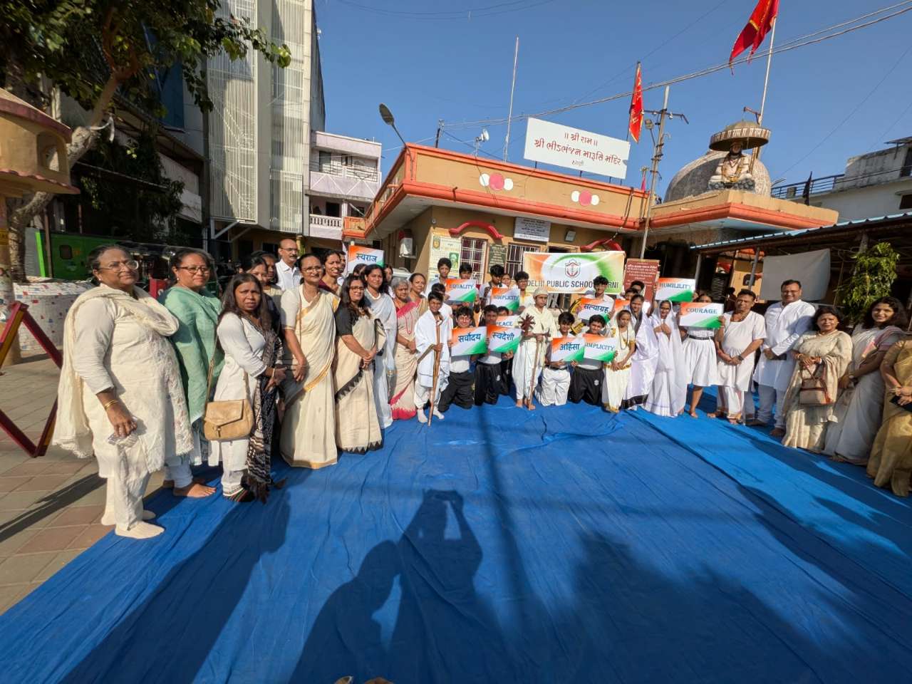 Gandhi Jayanti & Lal Bahadur Shastri Jayanti Celebration