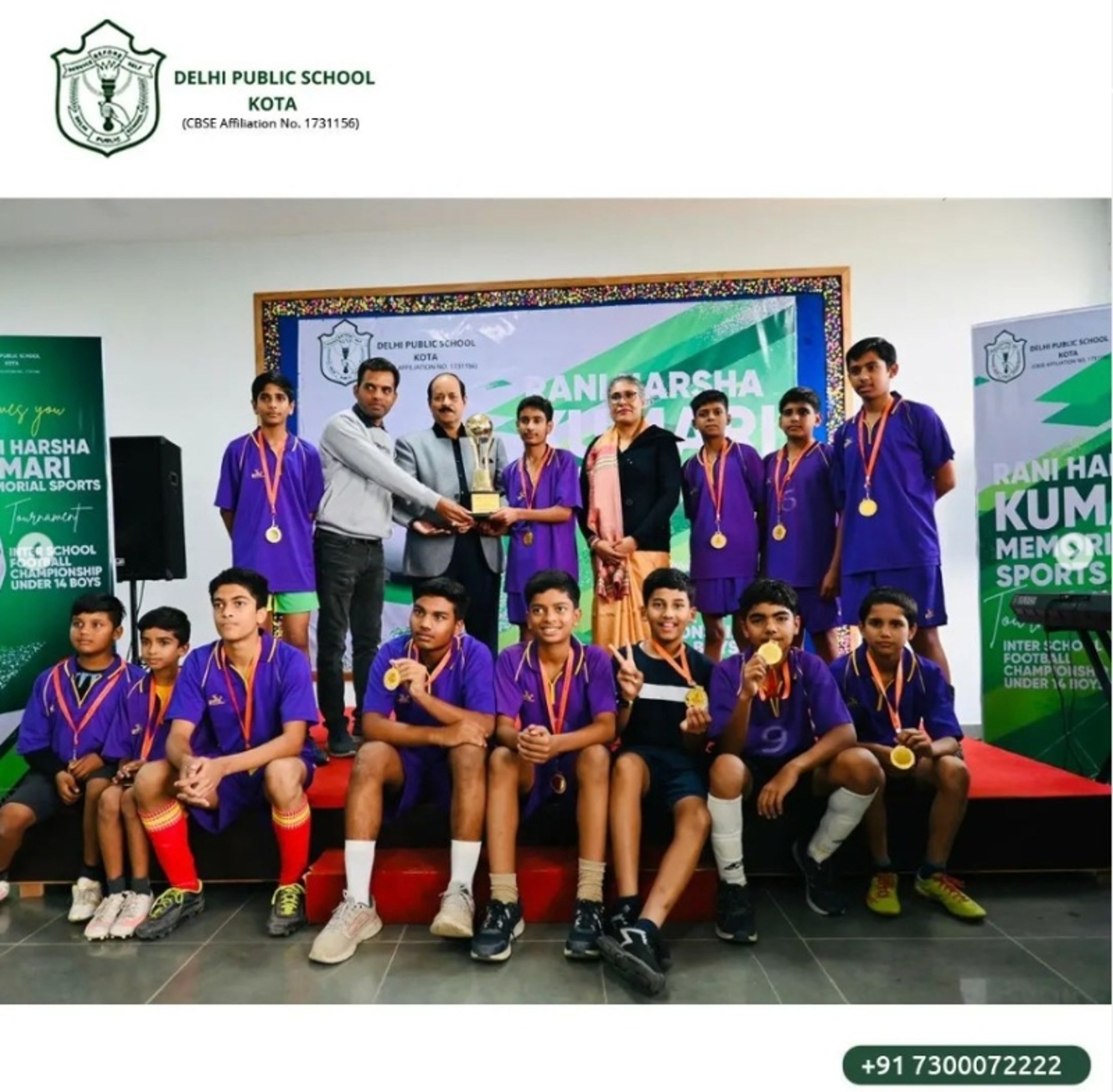*Rani Harsha Kumari Memorial Interschool U-14 Football Tournament*