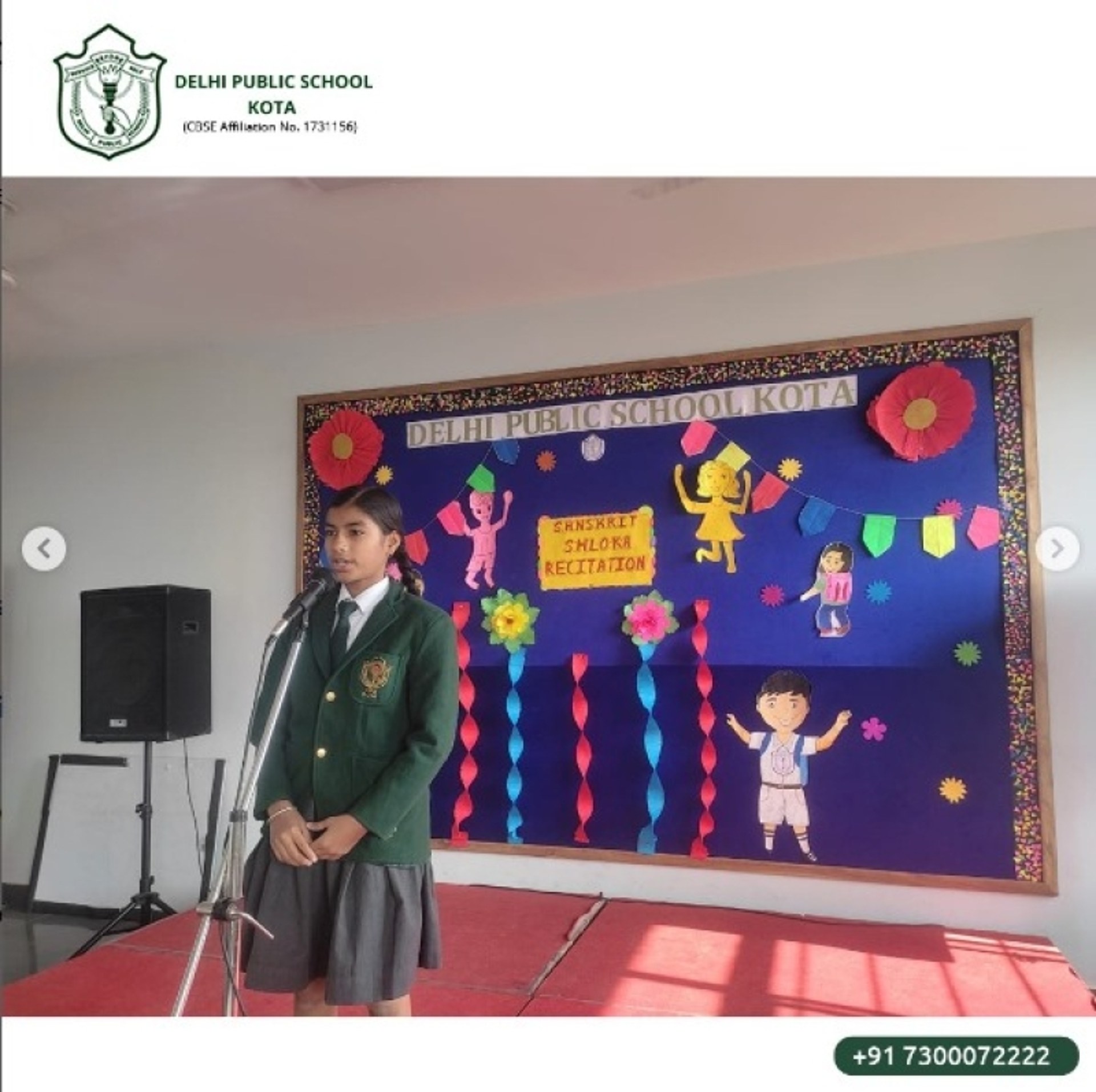 Shloka Recitation Activity