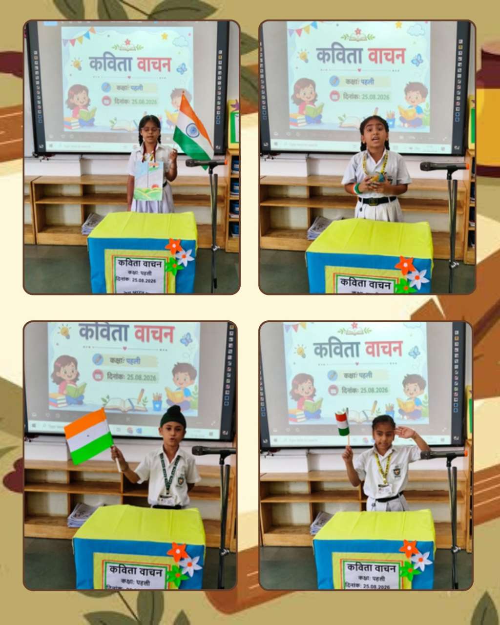 A patriotic performance by young poets