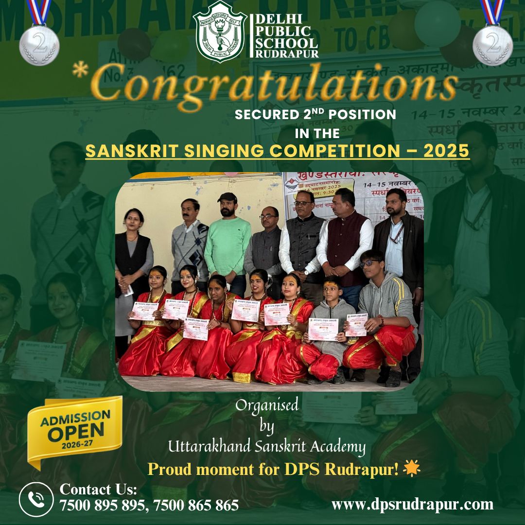 Delhi Public School Rudrapur