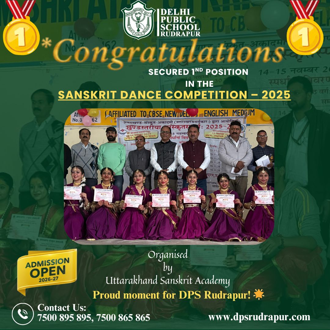 Delhi Public School Rudrapur