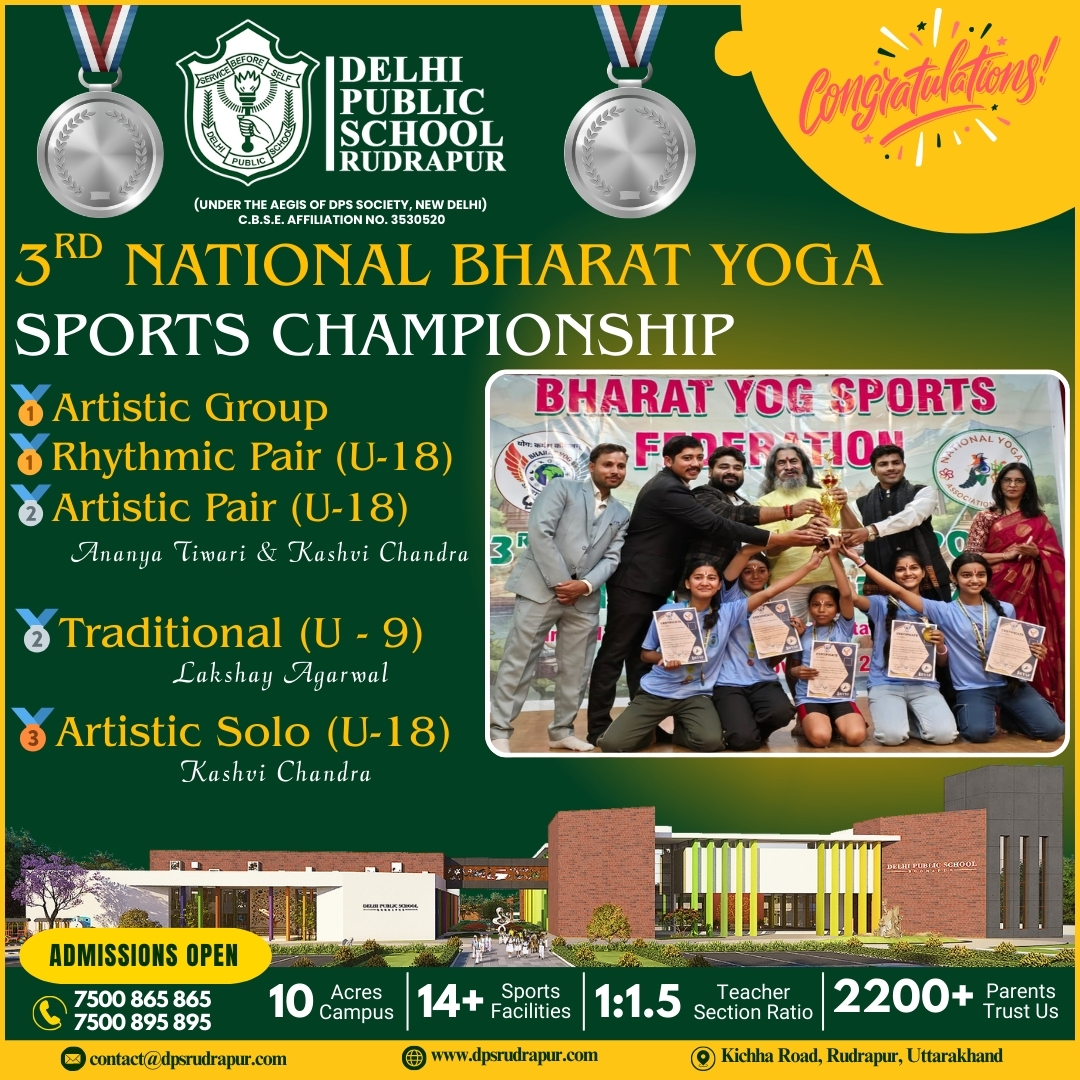 Delhi Public School Rudrapur