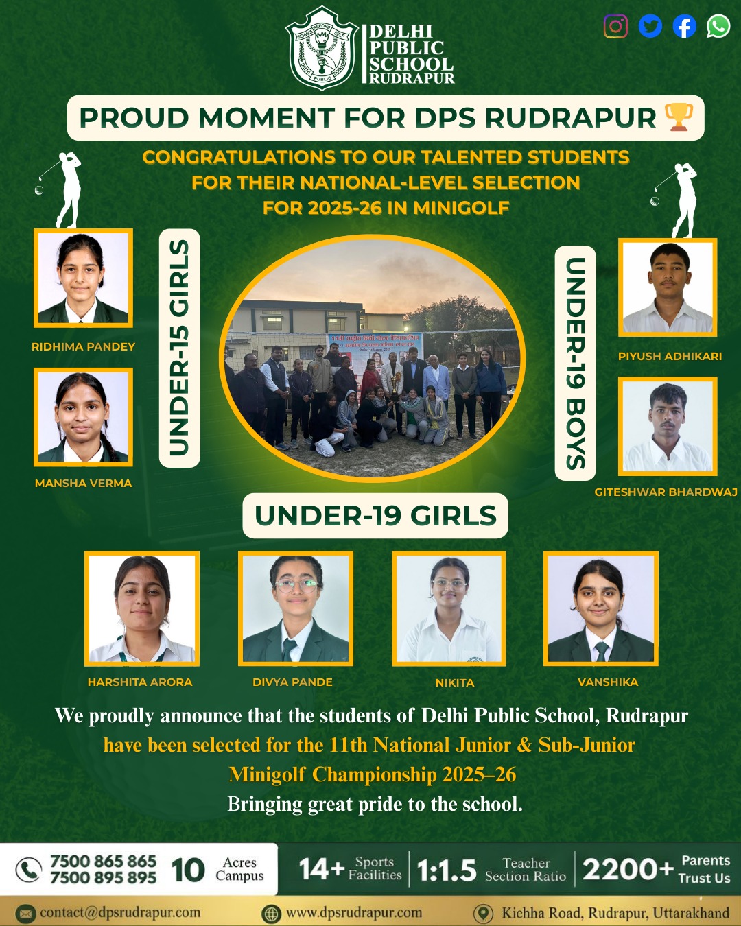 Delhi Public School Rudrapur