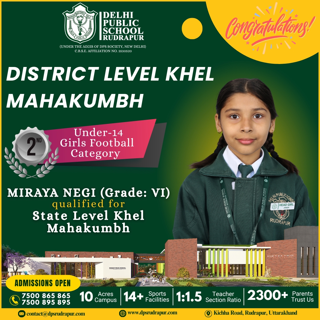Delhi Public School Rudrapur