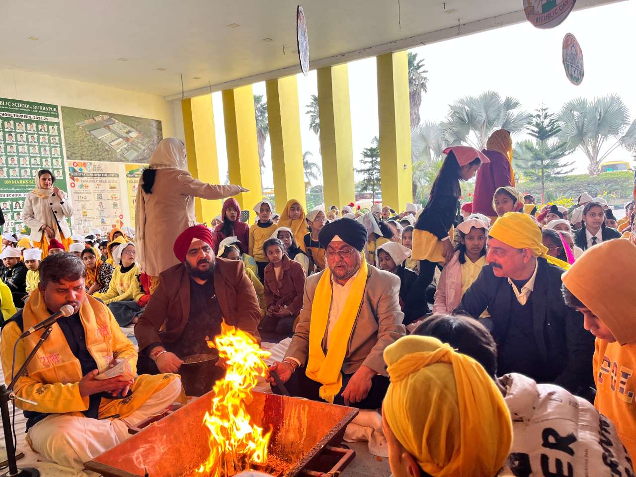 Delhi Public School Rudrapur