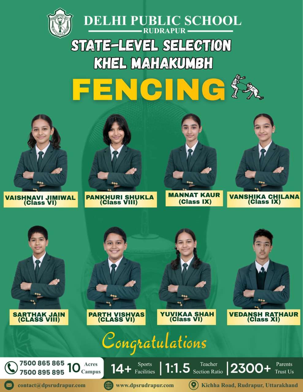 Delhi Public School Rudrapur