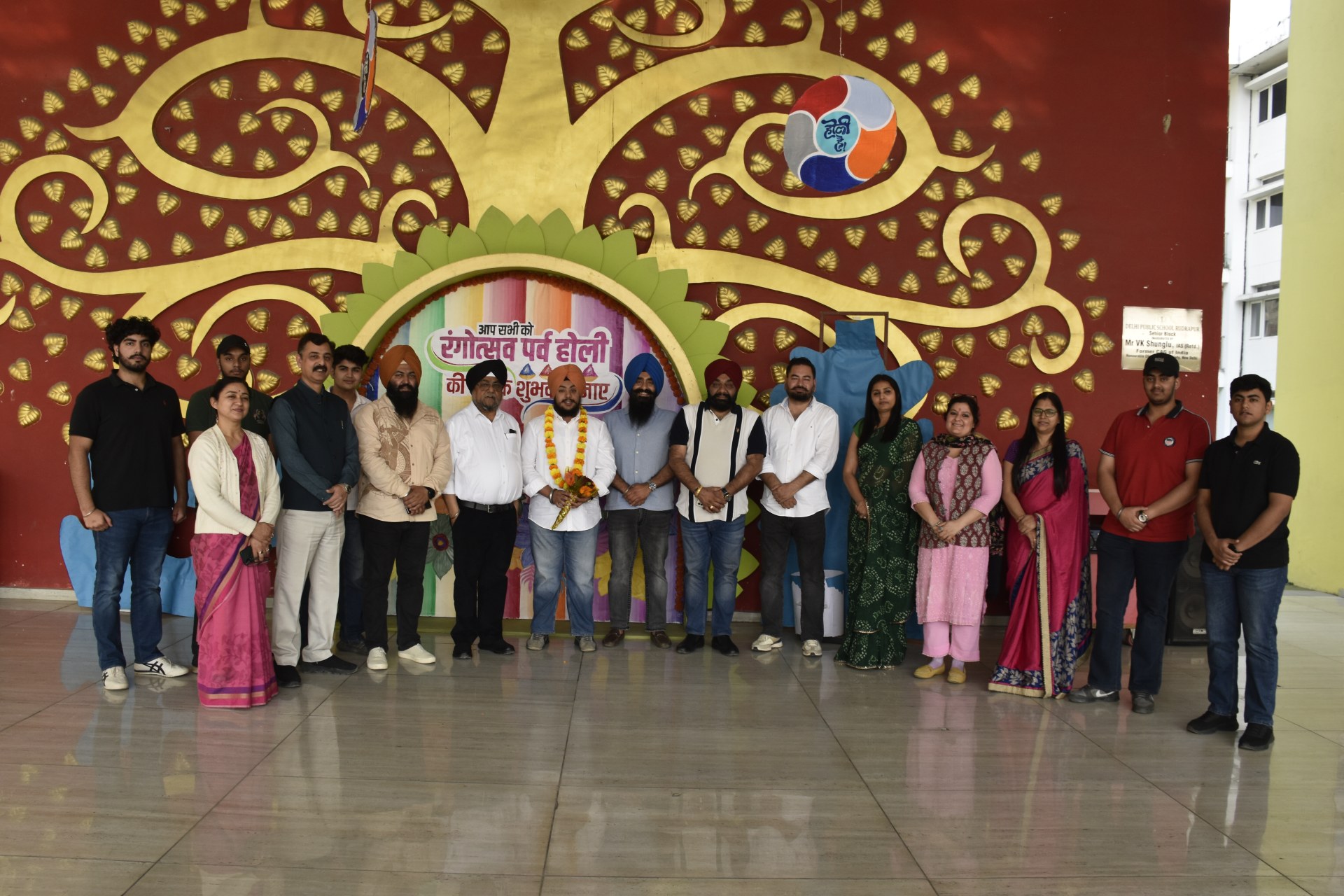 Delhi Public School Rudrapur