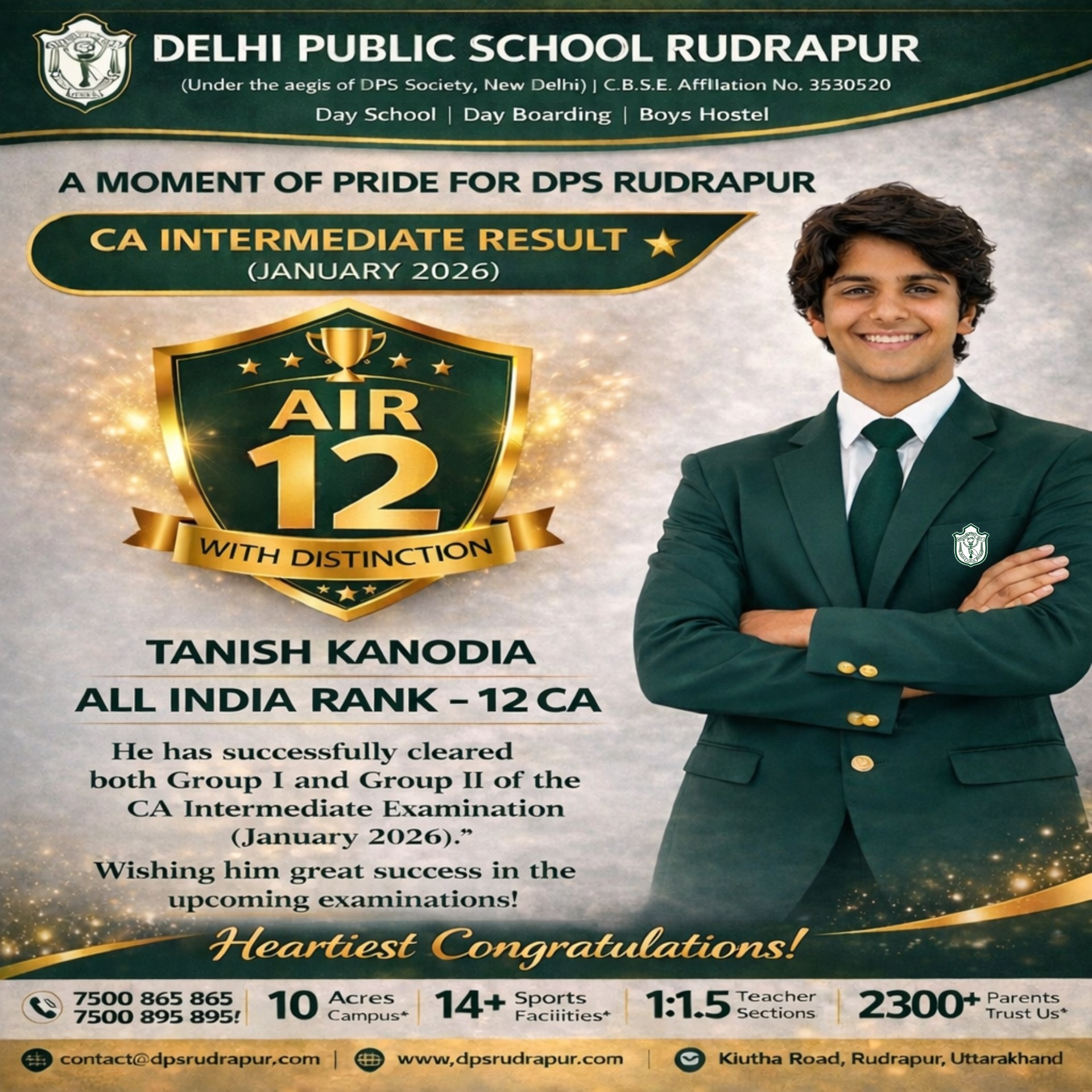 Delhi Public School Rudrapur