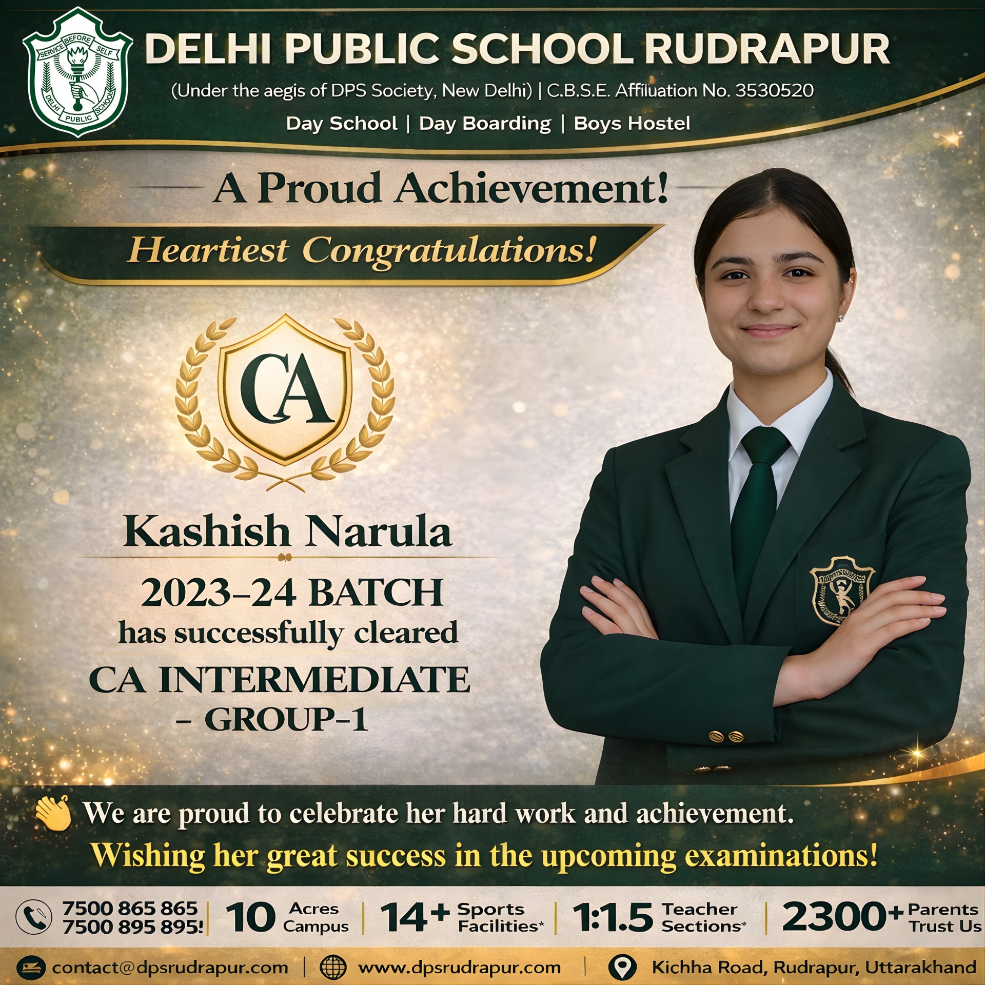 Delhi Public School Rudrapur