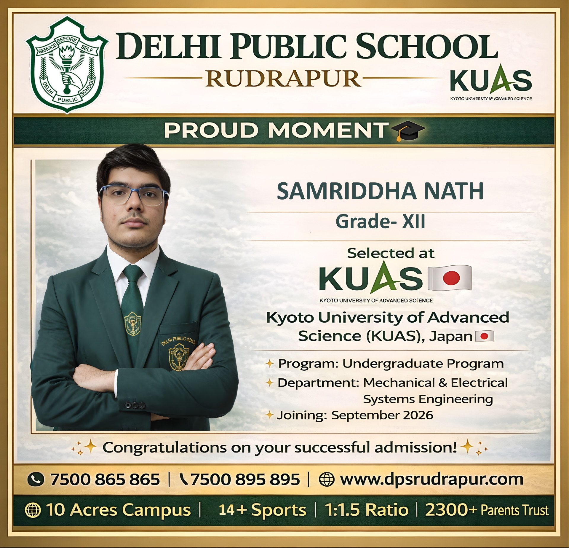Delhi Public School Rudrapur