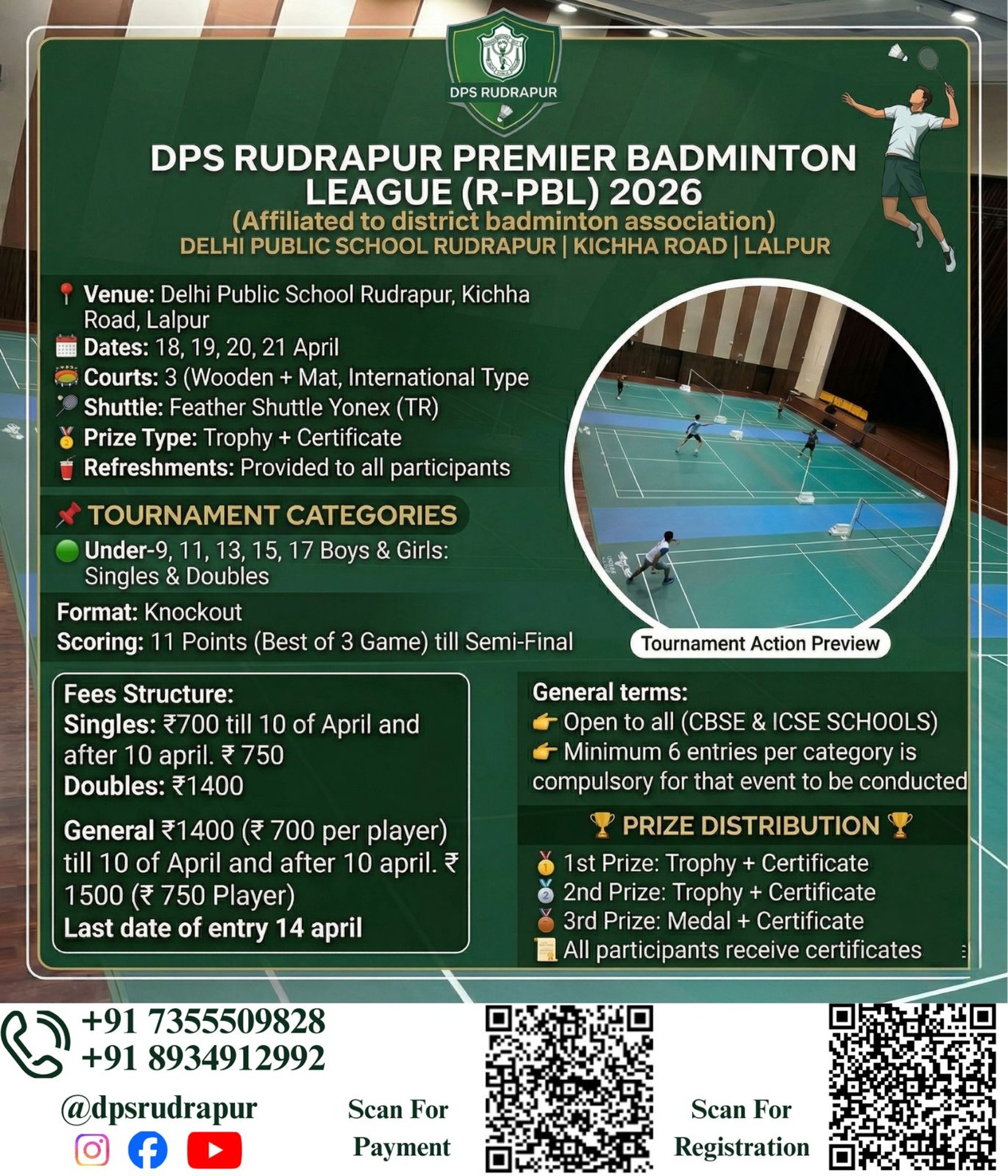 Delhi Public School Rudrapur